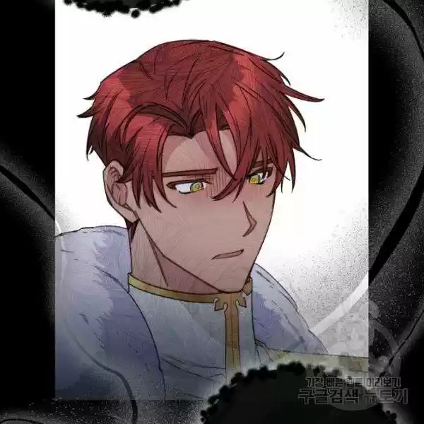 The Duchess' 50 Tea Recipes Chapter 125