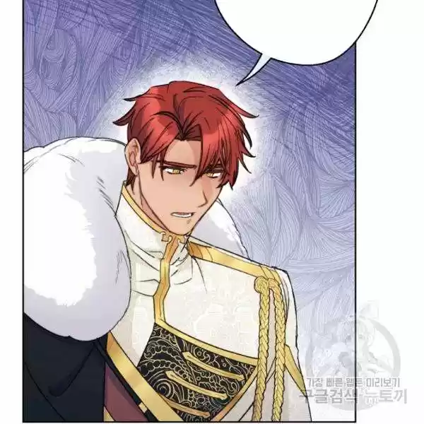 The Duchess' 50 Tea Recipes Chapter 125