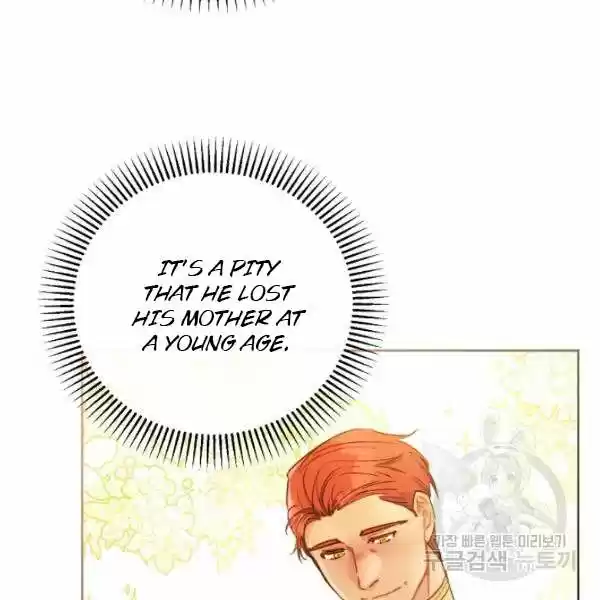 The Duchess' 50 Tea Recipes Chapter 125