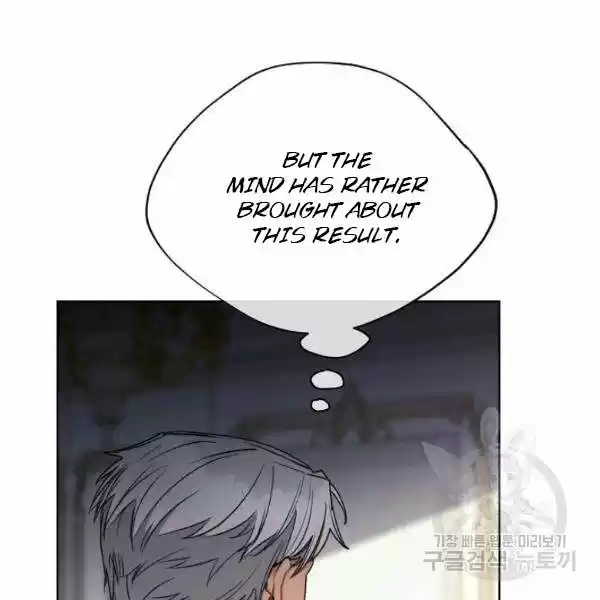 The Duchess' 50 Tea Recipes Chapter 125