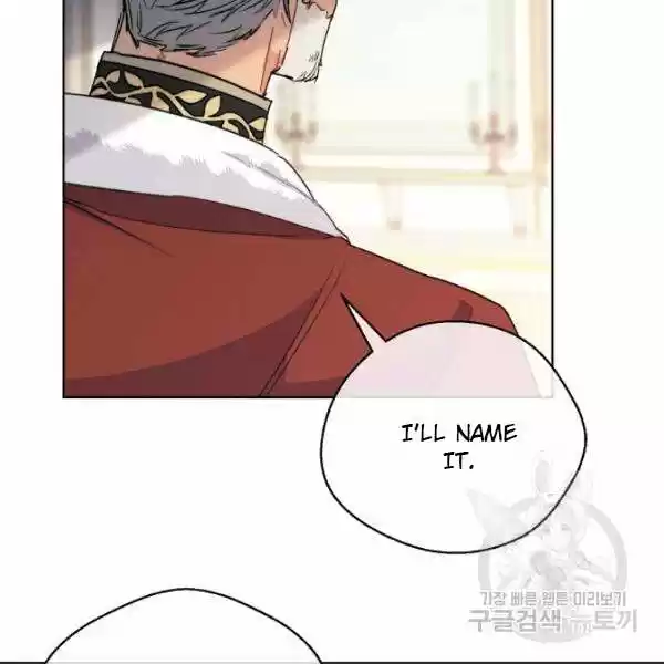 The Duchess' 50 Tea Recipes Chapter 125