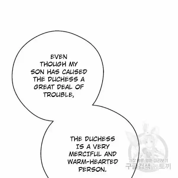 The Duchess' 50 Tea Recipes Chapter 125