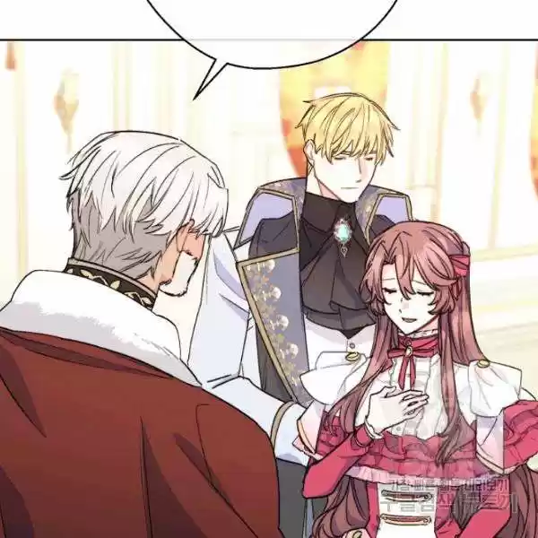 The Duchess' 50 Tea Recipes Chapter 125