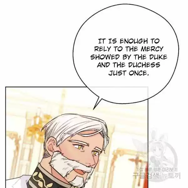 The Duchess' 50 Tea Recipes Chapter 125