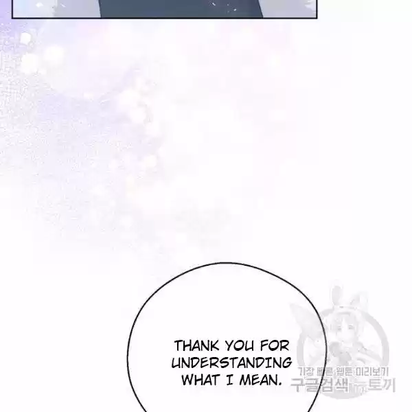 The Duchess' 50 Tea Recipes Chapter 125