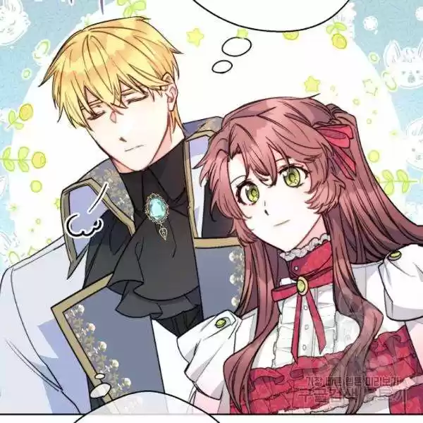 The Duchess' 50 Tea Recipes Chapter 126