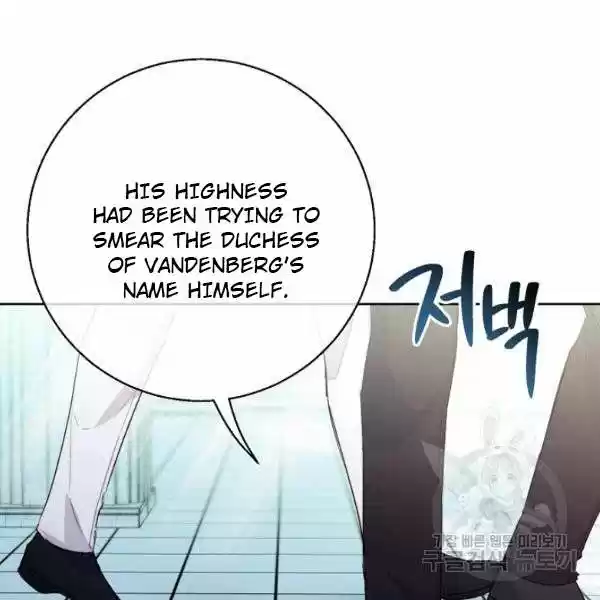 The Duchess' 50 Tea Recipes Chapter 126