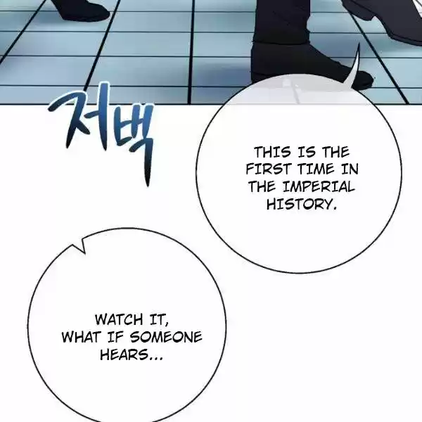 The Duchess' 50 Tea Recipes Chapter 126