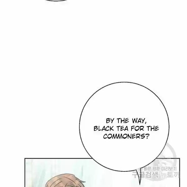 The Duchess' 50 Tea Recipes Chapter 126