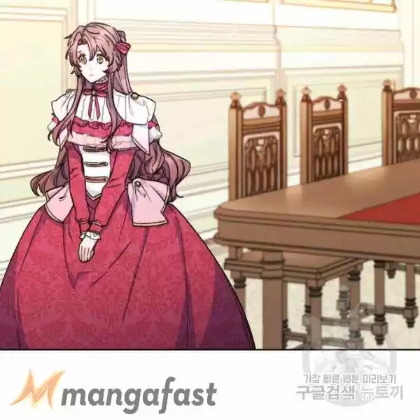 The Duchess' 50 Tea Recipes Chapter 126