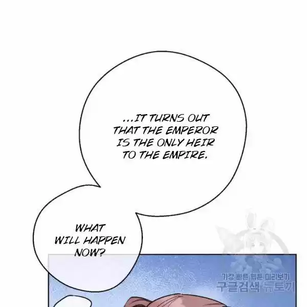 The Duchess' 50 Tea Recipes Chapter 126