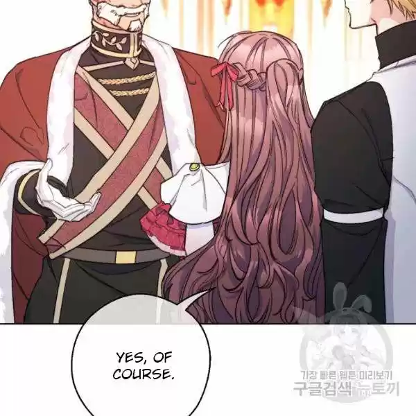 The Duchess' 50 Tea Recipes Chapter 126