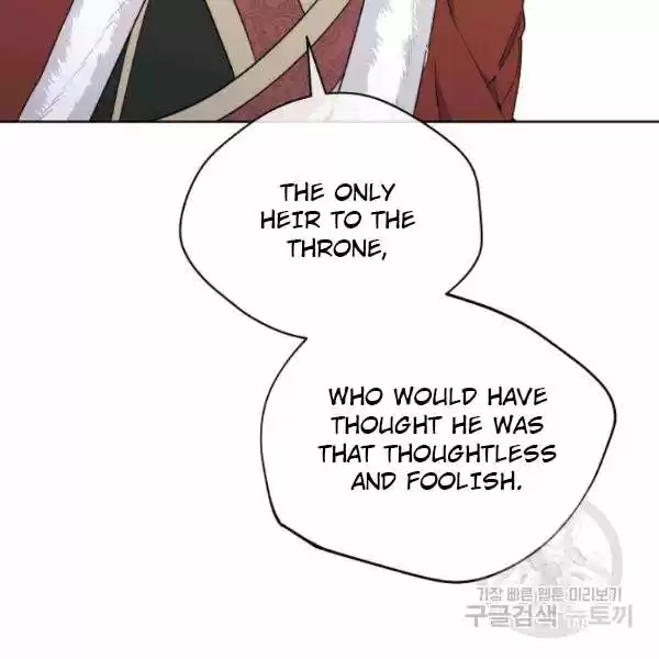 The Duchess' 50 Tea Recipes Chapter 126