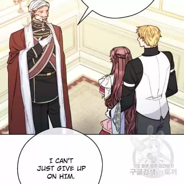 The Duchess' 50 Tea Recipes Chapter 126