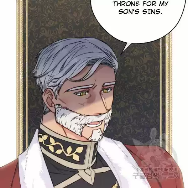 The Duchess' 50 Tea Recipes Chapter 126