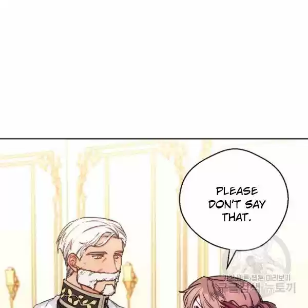 The Duchess' 50 Tea Recipes Chapter 126