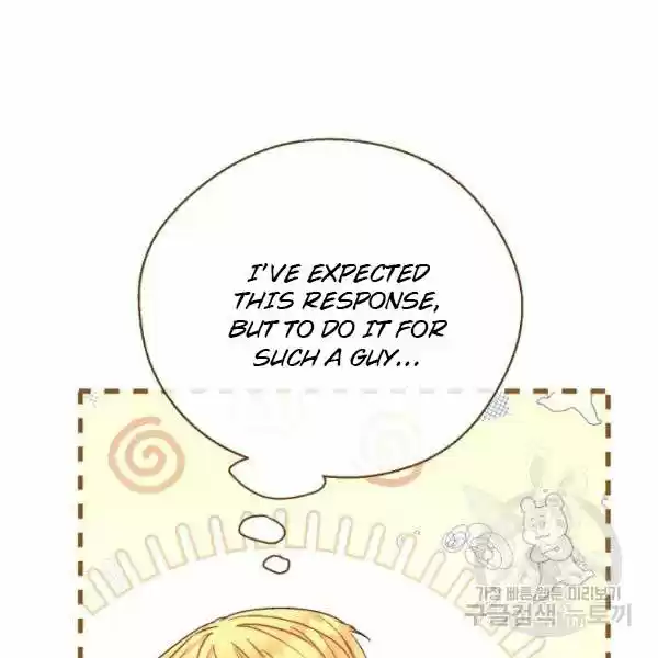 The Duchess' 50 Tea Recipes Chapter 126