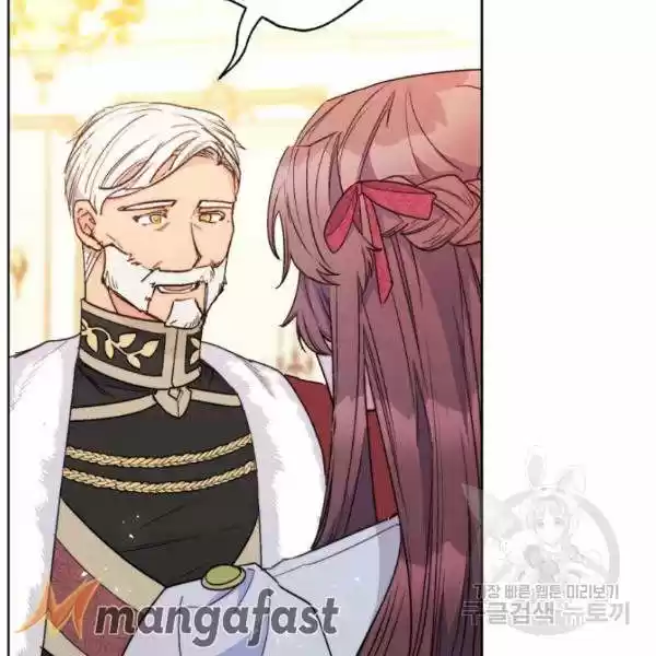 The Duchess' 50 Tea Recipes Chapter 126