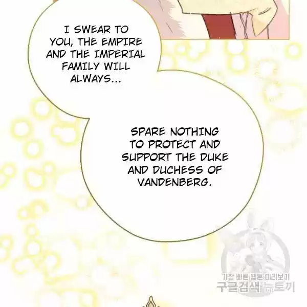 The Duchess' 50 Tea Recipes Chapter 126