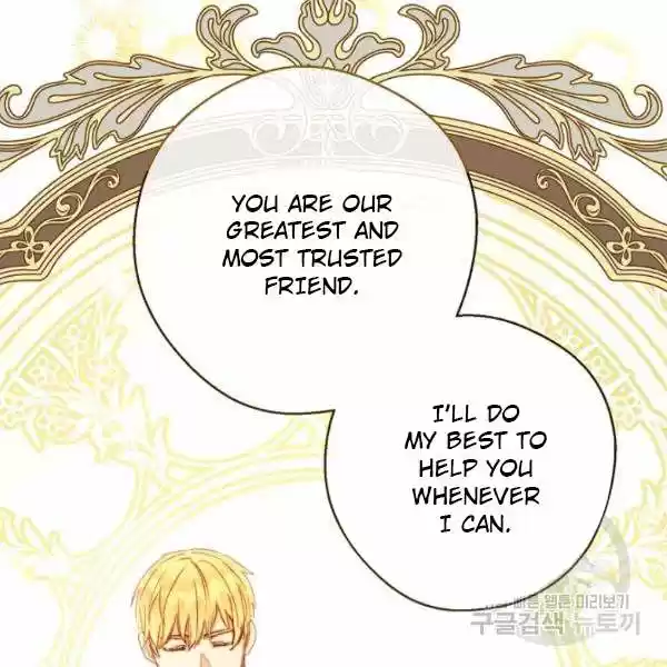 The Duchess' 50 Tea Recipes Chapter 126