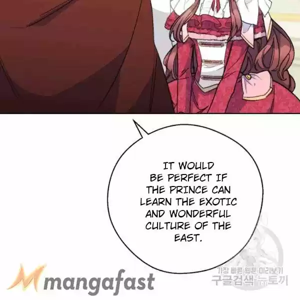 The Duchess' 50 Tea Recipes Chapter 126