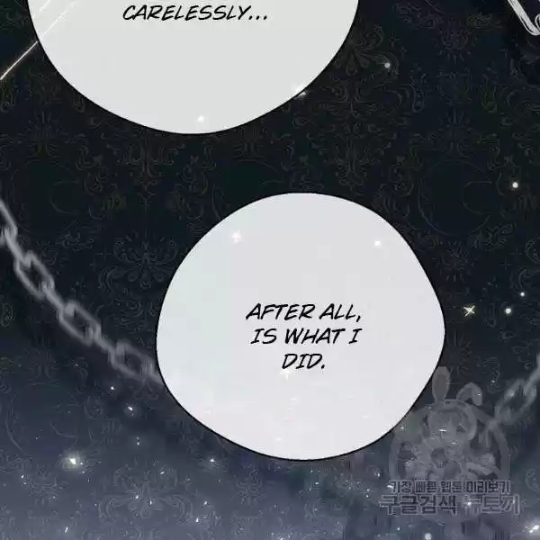 The Duchess' 50 Tea Recipes Chapter 126