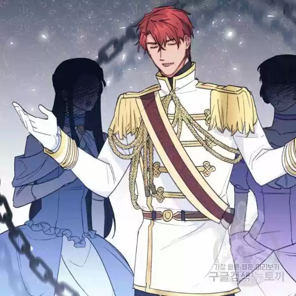 The Duchess' 50 Tea Recipes Chapter 126