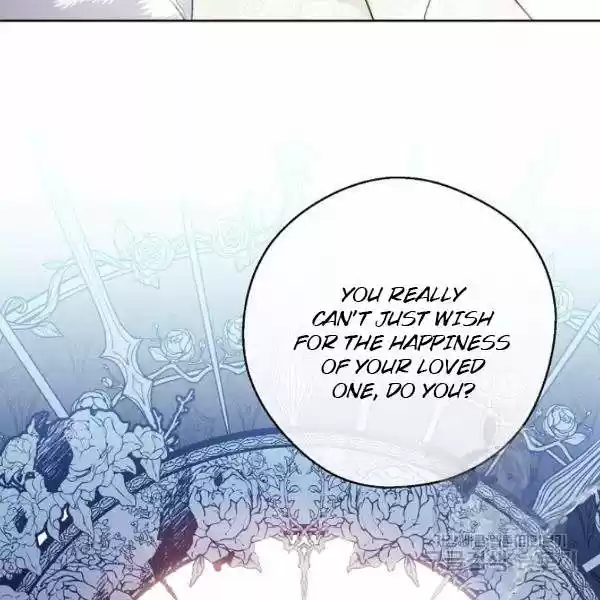 The Duchess' 50 Tea Recipes Chapter 126