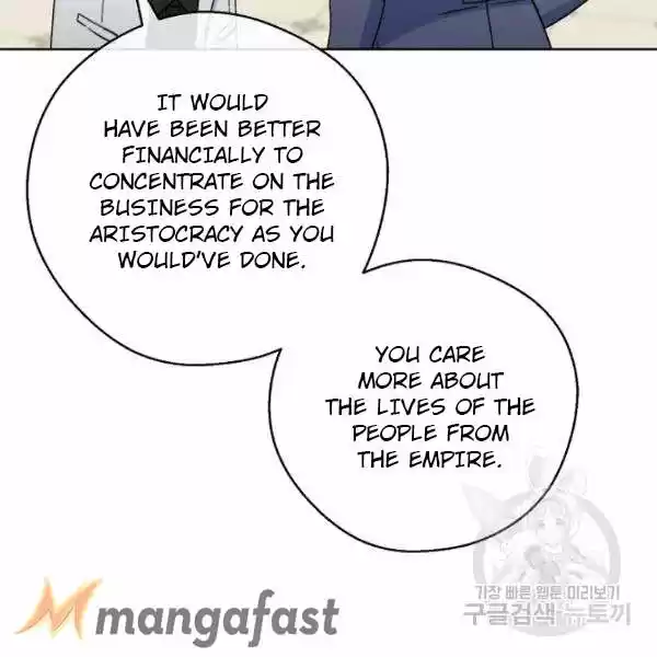 The Duchess' 50 Tea Recipes Chapter 126