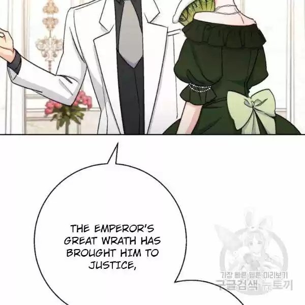 The Duchess' 50 Tea Recipes Chapter 126