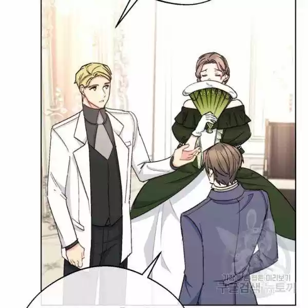 The Duchess' 50 Tea Recipes Chapter 126