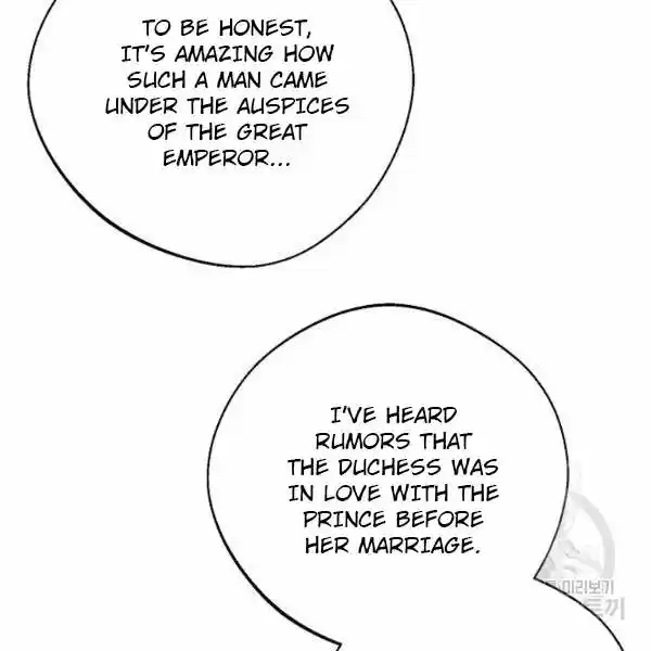 The Duchess' 50 Tea Recipes Chapter 126