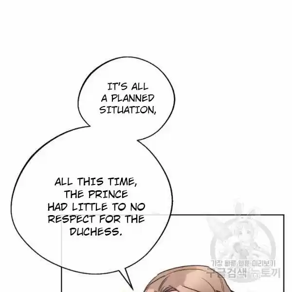 The Duchess' 50 Tea Recipes Chapter 126