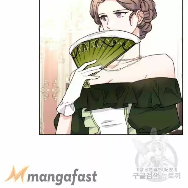 The Duchess' 50 Tea Recipes Chapter 126