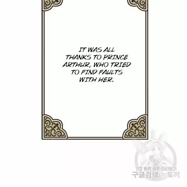 The Duchess' 50 Tea Recipes Chapter 126