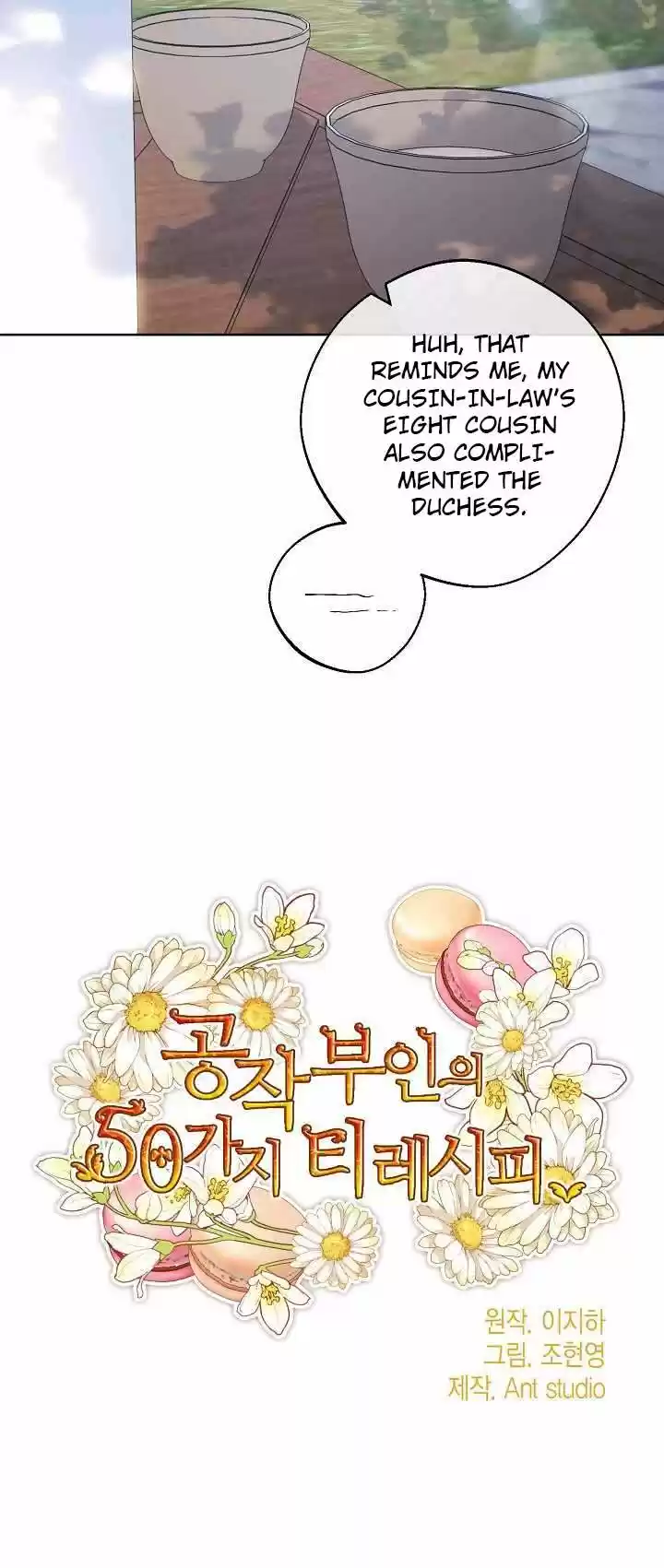 The Duchess' 50 Tea Recipes Chapter 127