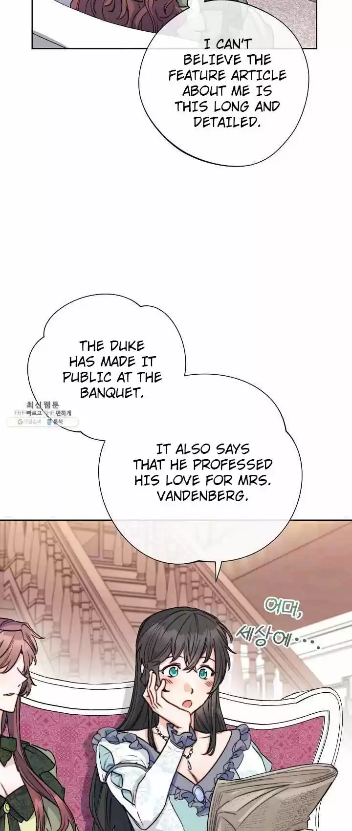 The Duchess' 50 Tea Recipes Chapter 127