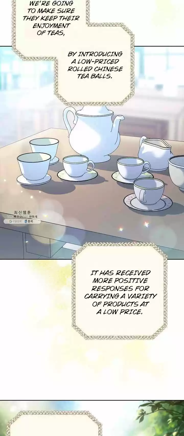 The Duchess' 50 Tea Recipes Chapter 127