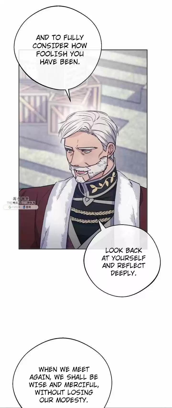 The Duchess' 50 Tea Recipes Chapter 127