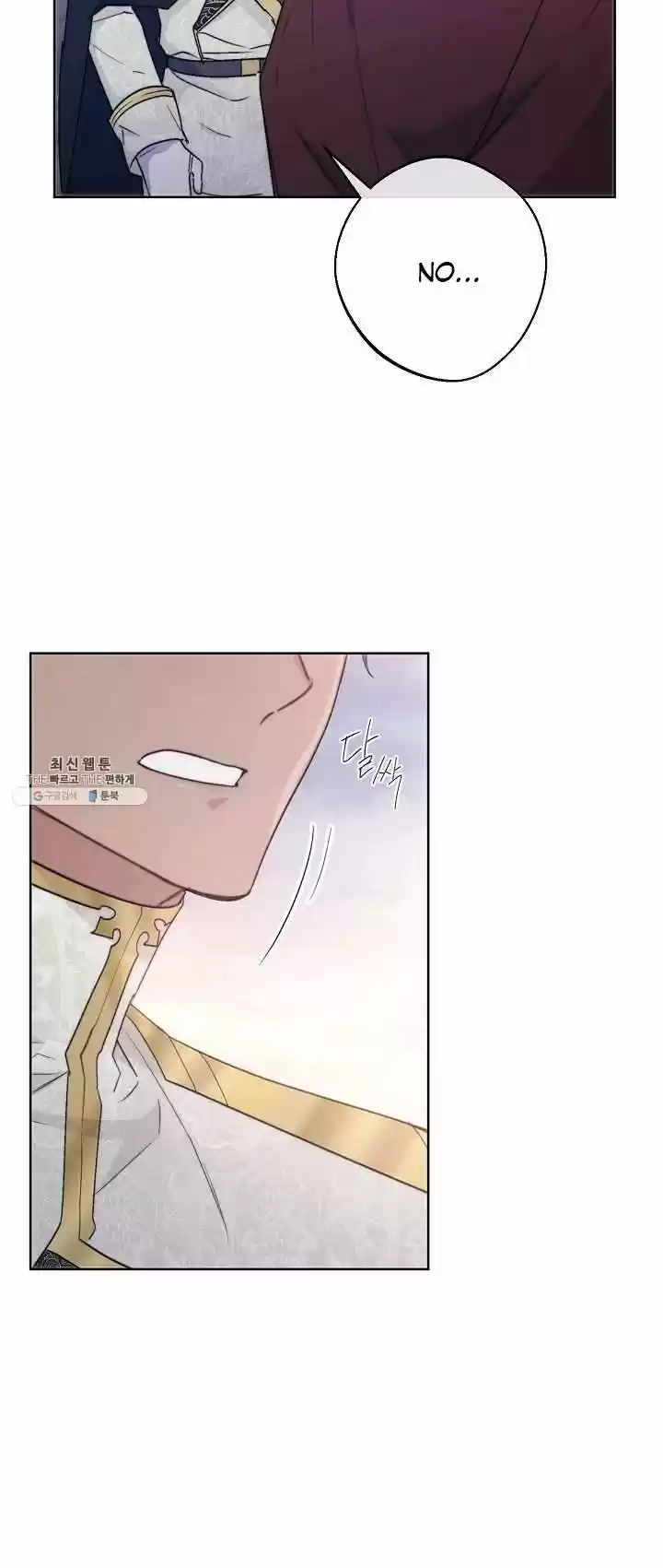 The Duchess' 50 Tea Recipes Chapter 127