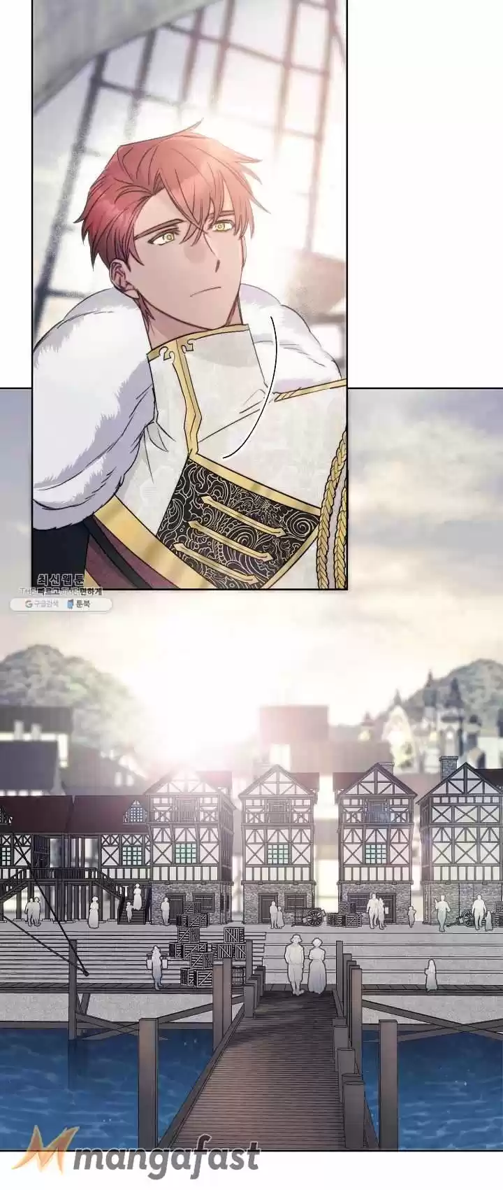 The Duchess' 50 Tea Recipes Chapter 127