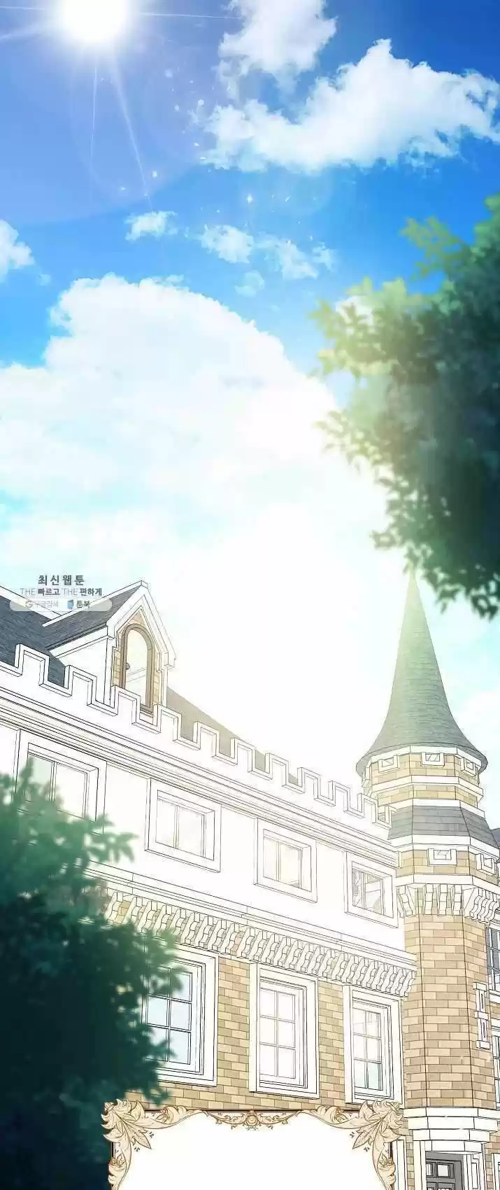 The Duchess' 50 Tea Recipes Chapter 128