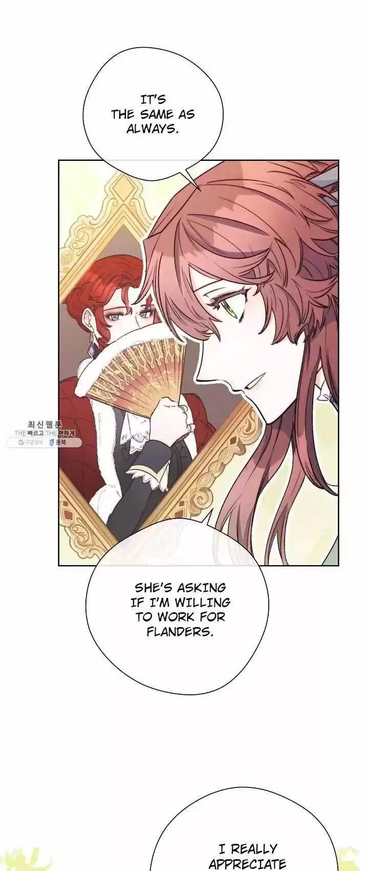 The Duchess' 50 Tea Recipes Chapter 128