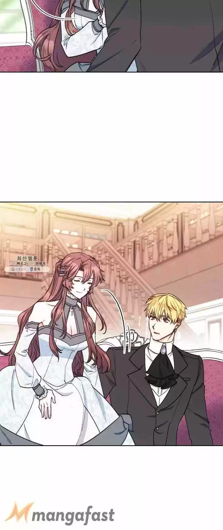 The Duchess' 50 Tea Recipes Chapter 128