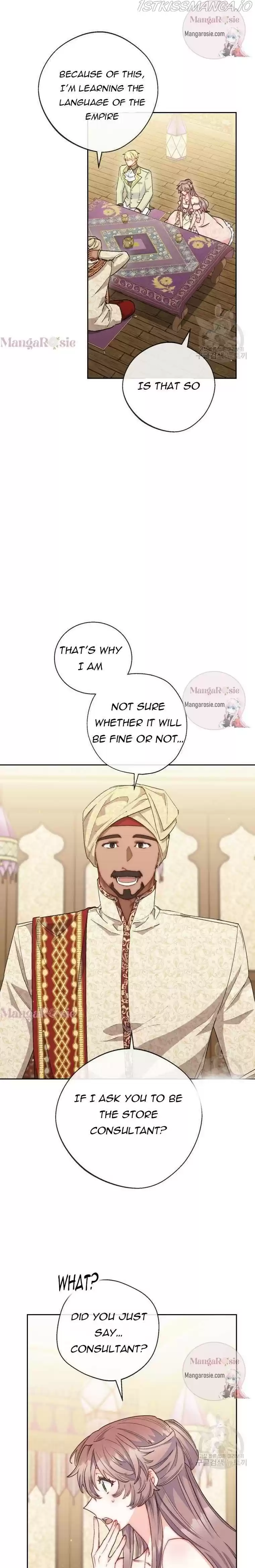 The Duchess' 50 Tea Recipes Chapter 132