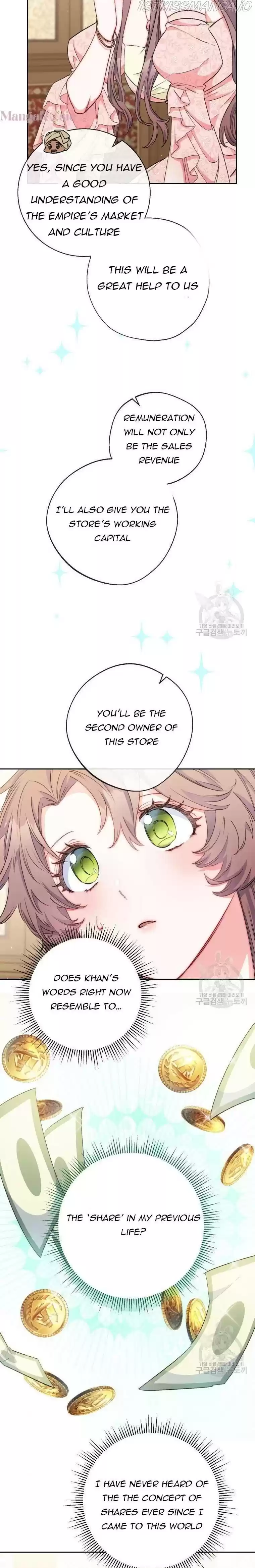 The Duchess' 50 Tea Recipes Chapter 132