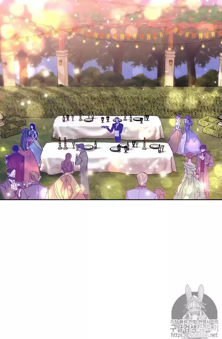 The Duchess' 50 Tea Recipes Chapter 45