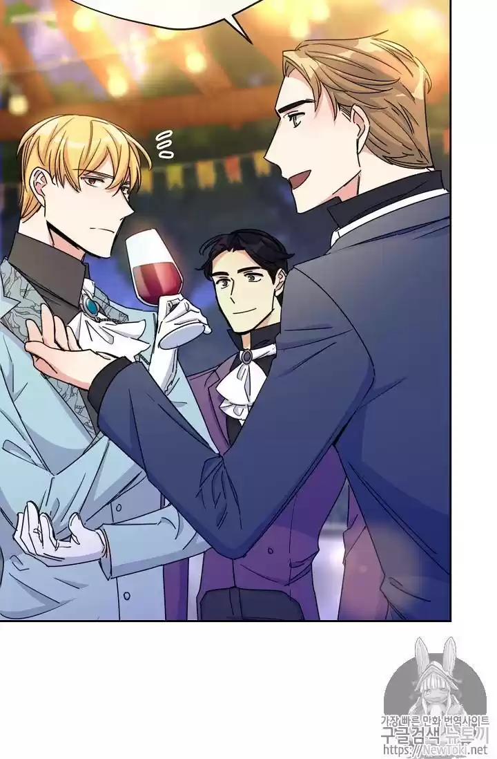 The Duchess' 50 Tea Recipes Chapter 45