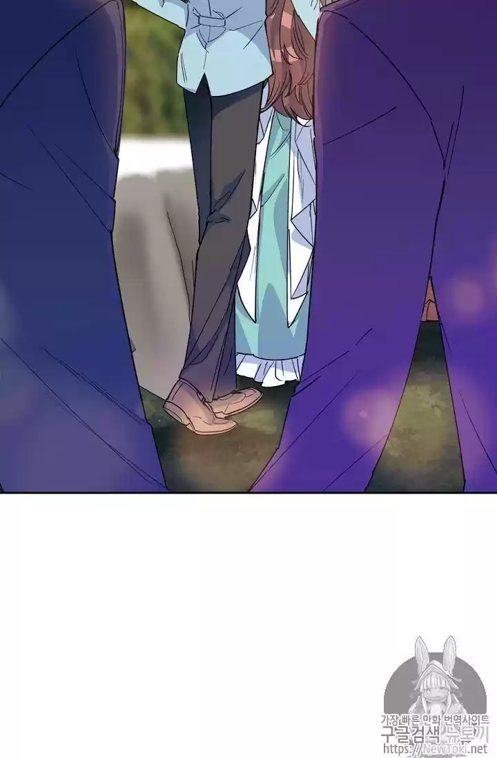 The Duchess' 50 Tea Recipes Chapter 45