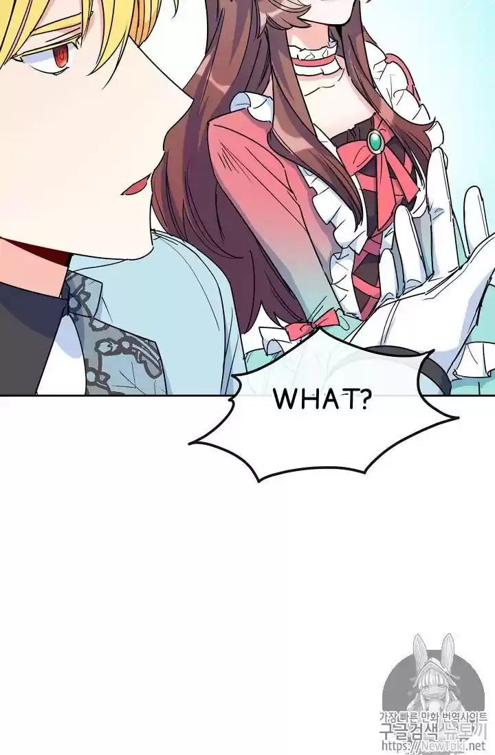 The Duchess' 50 Tea Recipes Chapter 45